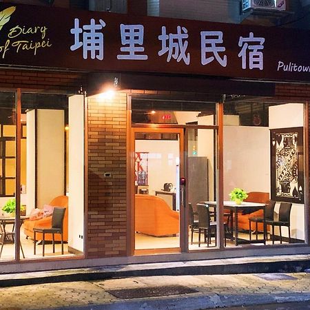 埔里城民宿 Pulitown Bnb Luaran gambar